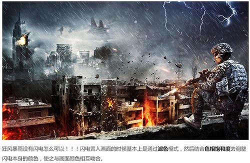 教师资格证认定学历证书怎么删除