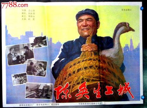 吉森大学理工科文凭证书